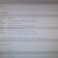 سیستم گیمینگ