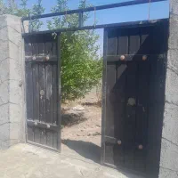 باغ