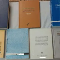 کتاب های قدیمی و تاریخی|کتاب و مجله تاریخی|تهران, خلیج فارس|دیوار