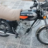 مدل ۹۰ تازه تعمیر اسب زین شده