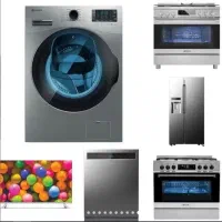 لوازم خانگی بازنشتگان تامین اجتماعی(میدان طالقانی)