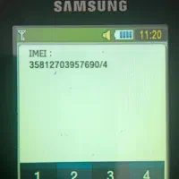 سامسونگ gt s5233t