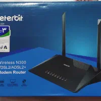 فروش مودم +VDSL2/ADSL2 نتربیت