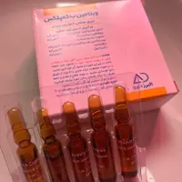 خدمات پرستاری وصل سرم تراپی تزریقات در منزل|خدمات آرایشگری و زیبایی|تهران, صادقیه|دیوار