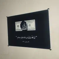 تابلو ترند اینستایی