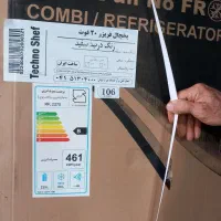 یخچال و فریزر تکنو شلف ۲۰ فوت
