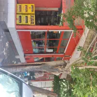 مغازه-دونبش