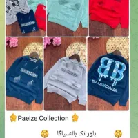 لباس ها بچگانه از 78/ماه تا 10سال|کفش و لباس بچه|آبدانان, |دیوار