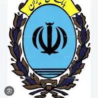 فروش و خریداری وام مهربانی بانک ملی