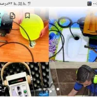 لوله باز کنی گوهردشت شاهین ویلا اتشگاه برغان چالوس