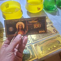 پول|کلکسیون سکه، تمبر، اسکناس|مهاباد (آذربایجان غربی), |دیوار