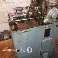 دستگاه سری تراشی