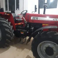 تراکتور ۴۷۵ خشک فوری