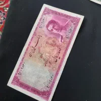 مقداری اسکناس عتیقه|کلکسیون سکه، تمبر، اسکناس|تهران, سلسبیل جنوبی|دیوار
