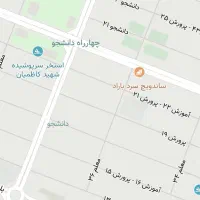 زمین بلوار دانشجو