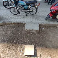 خشک کاربراتور