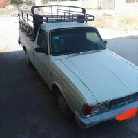 وانت بار مدل 93