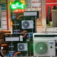 نصب و تعمیر تخصصی کولر گازی و پکیج