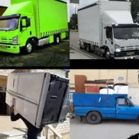 باربری حمل ونقل اسبابکشی اثاثیه مبلمان منزل تضمینی