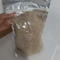 گردو