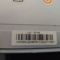 ظبط فابریک جک j5|قطعات یدکی و لوازم جانبی|فردیس, شهرک ۱۱۰|دیوار