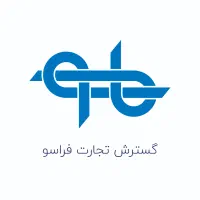 استخدام انباردار کارخانه