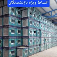 فروش اقساطی کولر آبی آبسال و سپهر الکتریک
