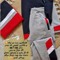 لباس به قیمت عمده|کفش و لباس بچه|بندر ماهشهر, |دیوار