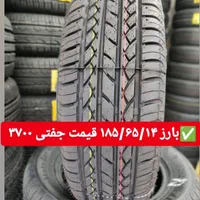 لاستیک بارز پراید تیبا ساینا کوییک پژو سمند|قطعات یدکی و لوازم جانبی|رشت, دروازه لاکان|دیوار
