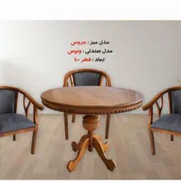 میز غذاخوری لهستانی|میز و صندلی غذاخوری|قشم, |دیوار