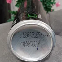 نوشابه انرژی زا گازدار ردکوئین|خوردنی و آشامیدنی|زارچ, |دیوار