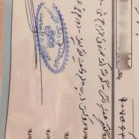 پراید مدل 90|خودرو سواری و وانت|آران و بیدگل, |دیوار