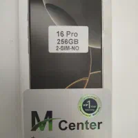 آیفون 16 پرو ،256GB ،ریجستر شده، پلمپ