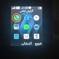 گوشی نوکیا|موبایل|نظرآباد, رسالت|دیوار