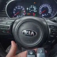 ریموت سراتو اپتیما سوناتا النترا سانتافه،آزرا کیا