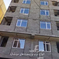 دروپنجره دوجداره uPVCآلمینیومی