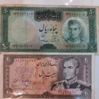 فروش اسکناس - تمبر - سکه