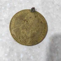 سکه کلکسیونی