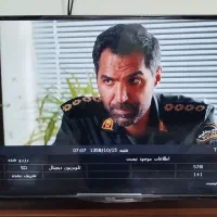 تلوزیون43