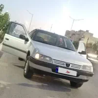 405 دوگانه فابریک بدون رنگ