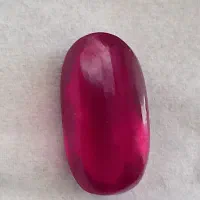 یاقوت سرخ