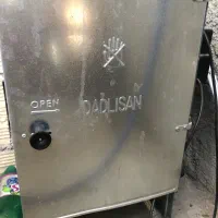 کباب پز دادلیسان