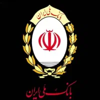 تیک وام مهربانی انجام میشود