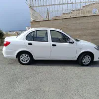 ساینا‌اس‌1403