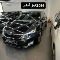 فروش ابتیما مدل 2014 ۵۰ تا کار فول۶سال خواب بوده|خودرو سواری و وانت|رشت, معلم|دیوار
