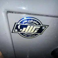 ست ادرای پرده کرکره تابلو نوری گاوصندق تکلان نو|مبلمان اداری|تهران, سازمان برنامه شمالی|دیوار