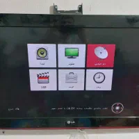 ال سی دی الجی LG