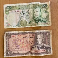 اسکناس های قدیمی