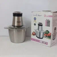 خردکن رایگان