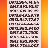 0913.433.30.11|سیمکارت|رفسنجان, |دیوار
